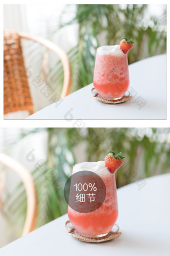 草莓奶昔水果茶下午茶摄影图片