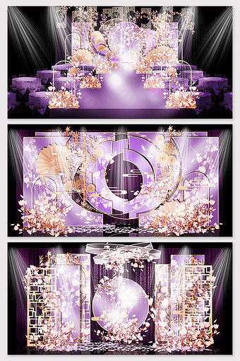 紫色中式唯美华丽婚礼效果图图片