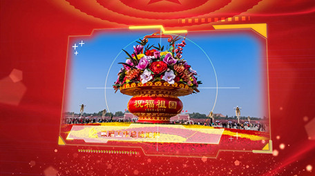 科技感党政图文展示AE模版