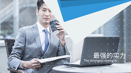 大气简约科技商务团队介绍相册展示Pr模板