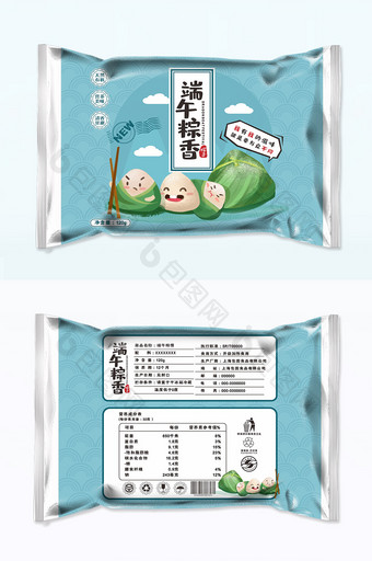 简约小清新端午节粽子包装图片