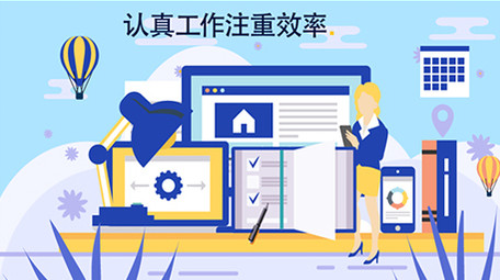 高端原创动感商务科技企业宣传网络MG动画