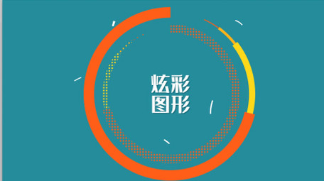 炫彩图形动画logo片头开场AE模板