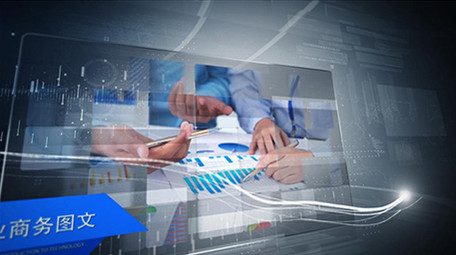 大气企业商务图文宣传AE包装模板