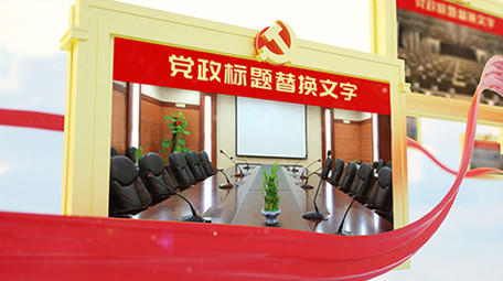 天空云层红绸飘带党建图文展示AE模板