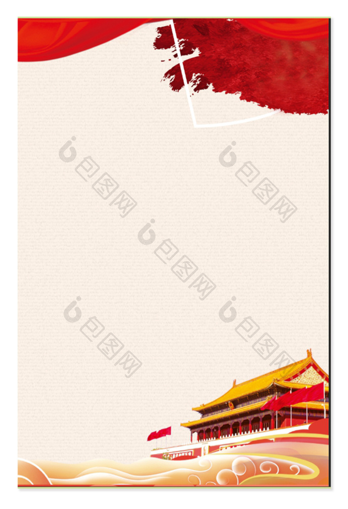 红色大气党建简约会议中国风背景-psd格式-包图网