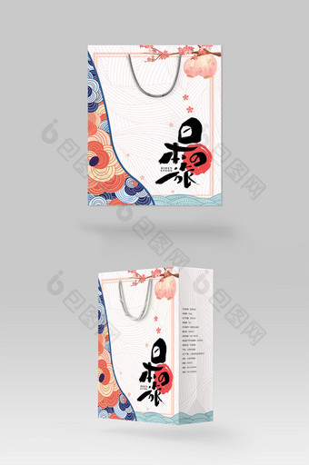 日本旅游手提礼品袋伴手礼购物纸袋包装设计图片