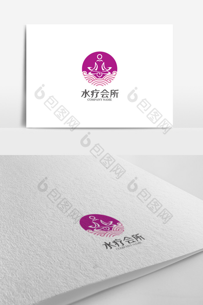 个性水疗会所标志logo图片图片