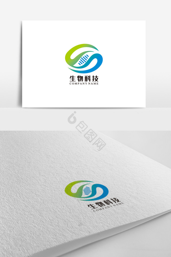 生物科技标志logo