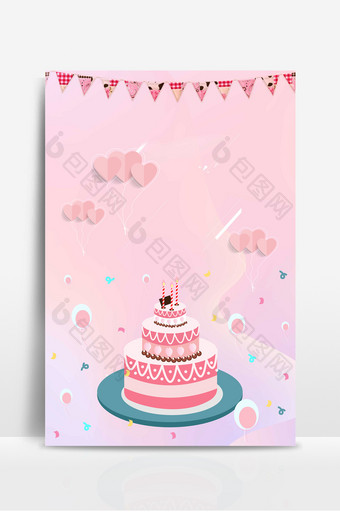 生日聚会卡通手绘happy蛋糕背景图片