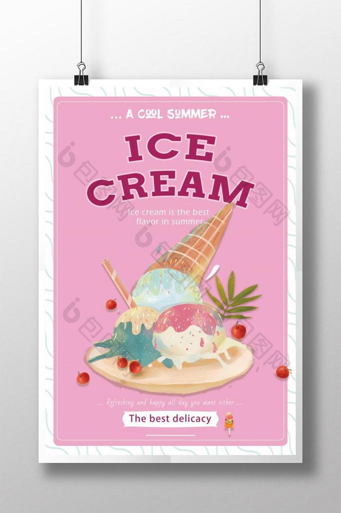 新鲜清凉的冰淇淋食品图片图片