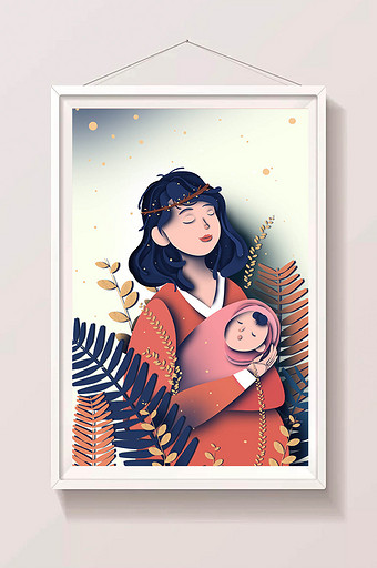 小清新剪纸年轻母亲怀抱婴儿母亲节插画图片