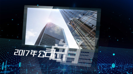 科技图文大气展示AE模板