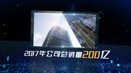 科技图文大气展示AE模板