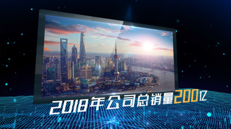 科技图文大气展示AE模板