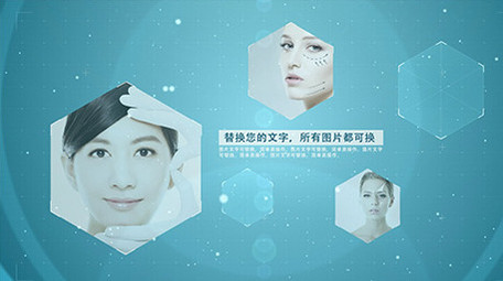 医疗科技图文展示AE模板