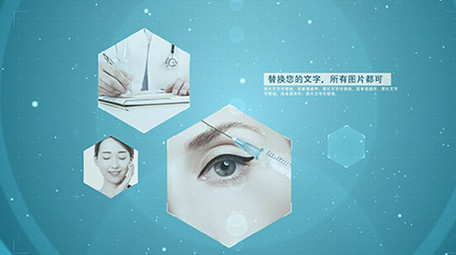 医疗科技图文展示AE模板