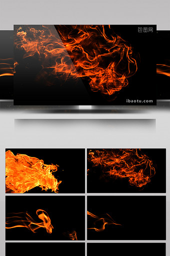 火焰视频素材透明通道图片