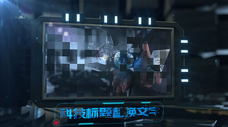 酷炫大气三维科幻场景科技图文AE模板