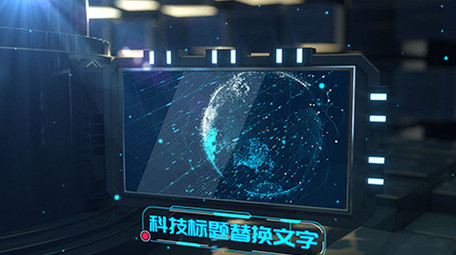 酷炫大气三维科幻场景科技图文AE模板