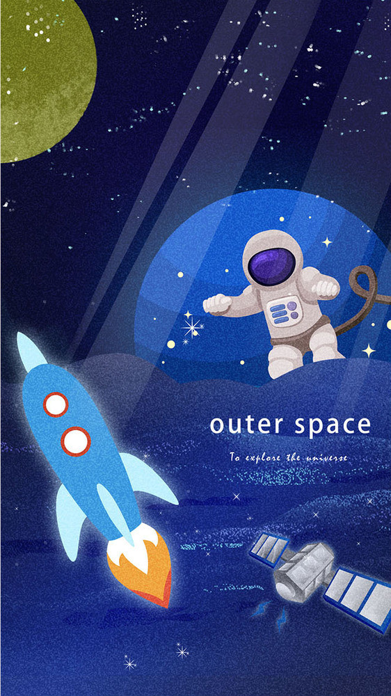 科技风宇航员太空宇宙主题gif插画图片