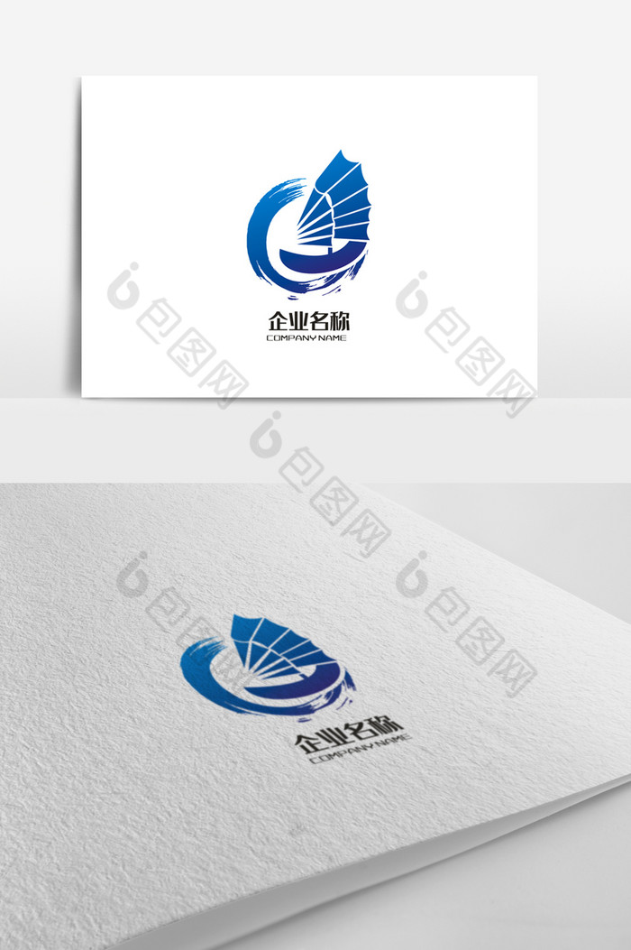 帆船标志logo图片图片