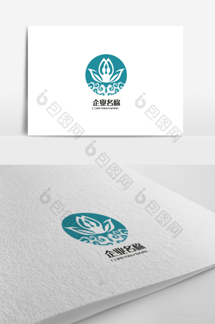 个性瑜伽会所标志logo图片图片