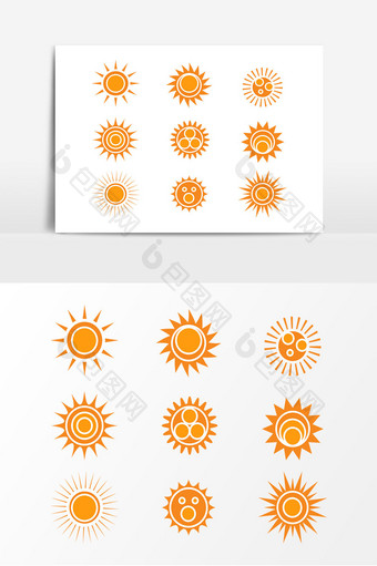橙色卡通太阳元素图片