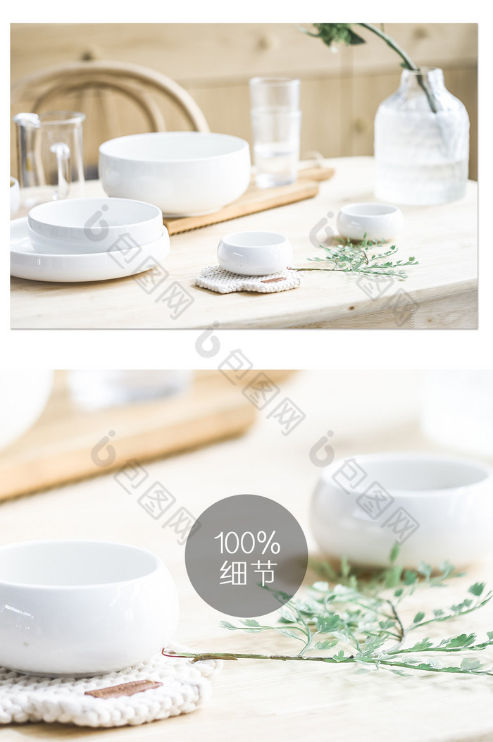 日式清新家居餐厅餐桌餐具静物摄影图片30图片图片