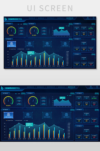 蓝色科技大数据可视化UI网页界面展示平台图片