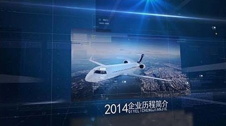 科技企业图文历程ae模版