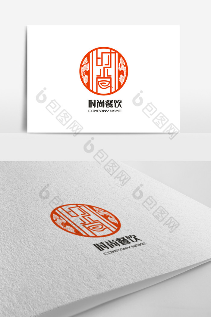 个性餐饮标志logo图片图片