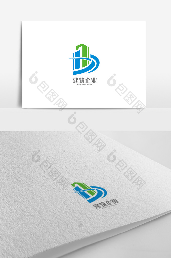 建筑企业标志logo图片图片