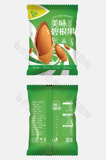 绿色清新简约插画美味碧根果食品包装设计图片