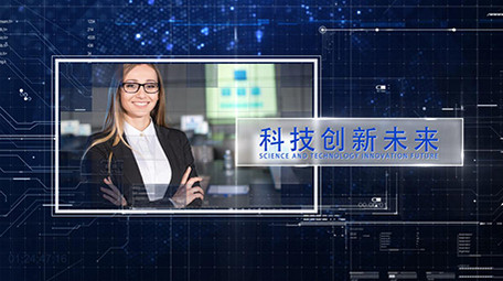 蓝色科技企业图文包装AE模板