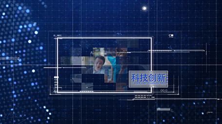 蓝色科技企业图文包装AE模板