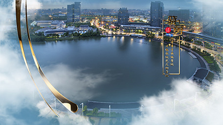 震撼大气云层穿越图片金字宣传片AE模板