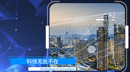 高端商务介绍相册展示团队介绍Pr模板