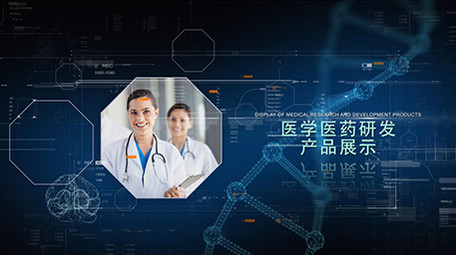 蓝色科技医药医学研究图文展示AE包装