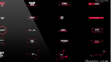 100款创意文字标题字幕条动画包AE模板