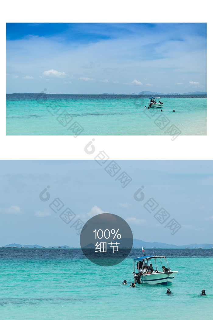 蓝色海洋马来西亚仙本那风光摄影图片图片