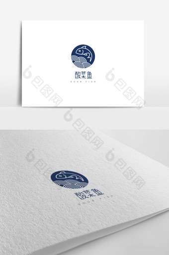 餐饮行业标志设计酸菜鱼logo设计图片