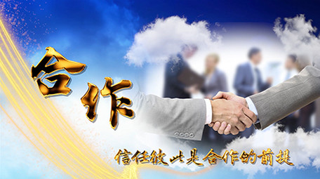 大气金字穿越云层商务图文展示Pr模板