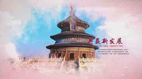 大气党政图文片头AE模板