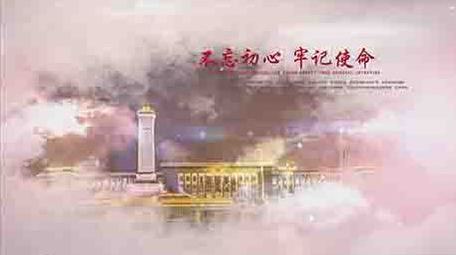 大气党政图文片头AE模板