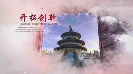 大气党政图文片头AE模板