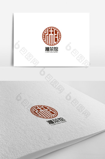 时尚湘菜馆标志logo设计图片