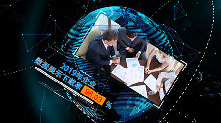 蓝色企业区域销售数据图文包装AE模板