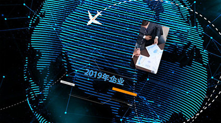 蓝色企业区域销售数据图文包装AE模板