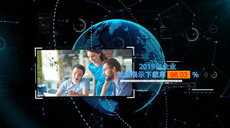 蓝色企业区域销售数据图文包装AE模板